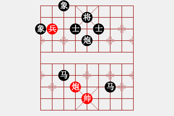 象棋棋譜圖片：棋局-2aa 6b 42 - 步數(shù)：110 