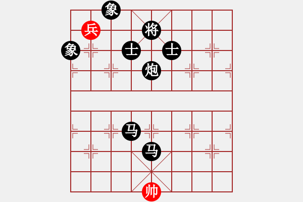 象棋棋譜圖片：棋局-2aa 6b 42 - 步數(shù)：120 