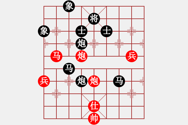 象棋棋譜圖片：棋局-2aa 6b 42 - 步數(shù)：70 