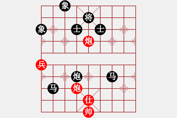 象棋棋譜圖片：棋局-2aa 6b 42 - 步數(shù)：80 