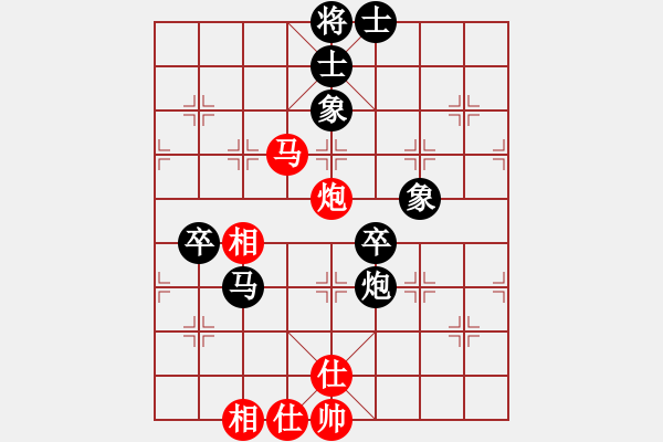 象棋棋谱图片：吴安勤(1段)-负-江门苏卓鹏(2段) - 步数：70 