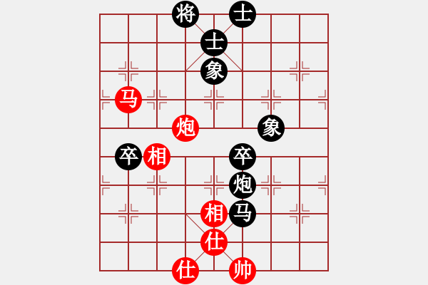 象棋棋谱图片：吴安勤(1段)-负-江门苏卓鹏(2段) - 步数：80 