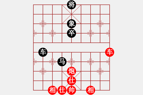 象棋棋譜圖片：蘇州隊(duì) 趙純 先 無錫市 陶雷 - 步數(shù)：100 