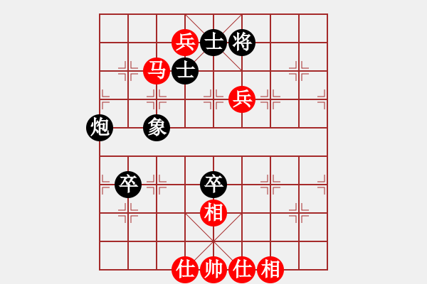 象棋棋譜圖片：肖革聯(lián)     先和 劉星       - 步數(shù)：120 