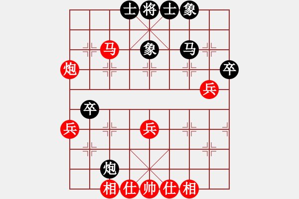 象棋棋譜圖片：肖革聯(lián)     先和 劉星       - 步數(shù)：50 