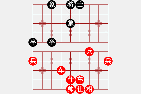 象棋棋譜圖片：一劍封喉[業(yè)四] 先勝 獨(dú)釣寒江雪[業(yè)四] - 步數(shù)：67 