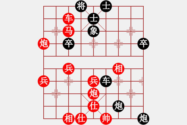 象棋棋譜圖片：輕裘肥馬[357266726] -VS- 老兵 [573999604] - 步數(shù)：60 