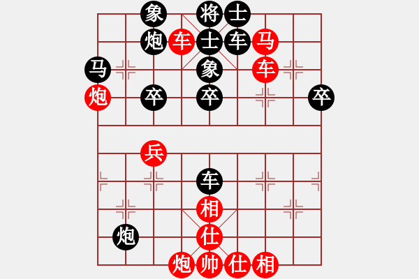 象棋棋譜圖片：棋局-21a aN1pr - 步數(shù)：0 