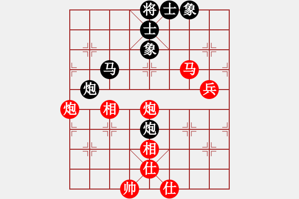 象棋棋谱图片：李来群     先和 柳大华     - 步数：120 