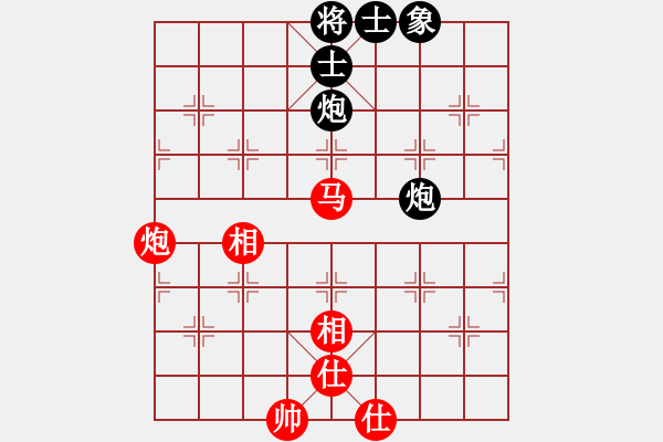 象棋棋谱图片：李来群     先和 柳大华     - 步数：126 