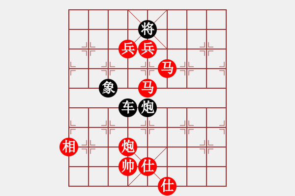 象棋棋譜圖片：余祖望 勝 奧地利 林顯榮 - 步數(shù)：183 