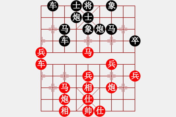 象棋棋譜圖片：余祖望 勝 奧地利 林顯榮 - 步數(shù)：50 