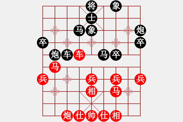 象棋棋譜圖片：1577局 B00-中炮局-旋風(fēng)九專雙核 紅先負(fù) 小蟲引擎25層 - 步數(shù)：40 