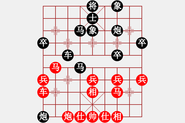 象棋棋譜圖片：1577局 B00-中炮局-旋風(fēng)九專雙核 紅先負(fù) 小蟲引擎25層 - 步數(shù)：50 