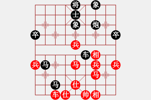 象棋棋譜圖片：1577局 B00-中炮局-旋風(fēng)九專雙核 紅先負(fù) 小蟲引擎25層 - 步數(shù)：70 