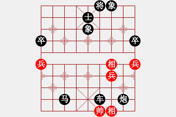 象棋棋譜圖片：1577局 B00-中炮局-旋風(fēng)九專雙核 紅先負(fù) 小蟲引擎25層 - 步數(shù)：90 