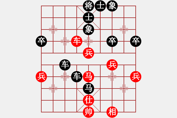 象棋棋譜圖片：老王中王(月將)-負(fù)-千山百惠(9段) - 步數(shù)：60 