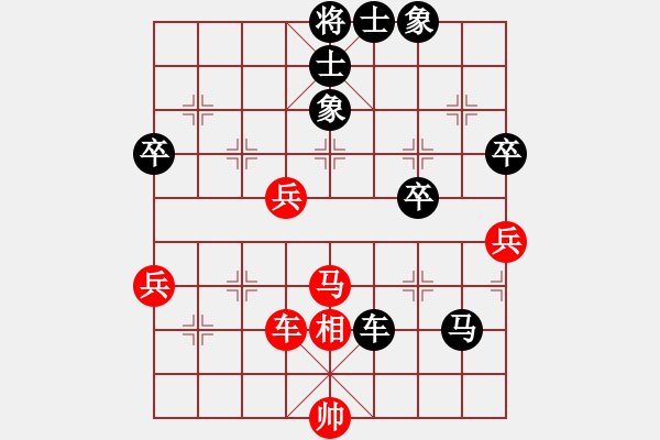 象棋棋譜圖片：老王中王(月將)-負(fù)-千山百惠(9段) - 步數(shù)：80 