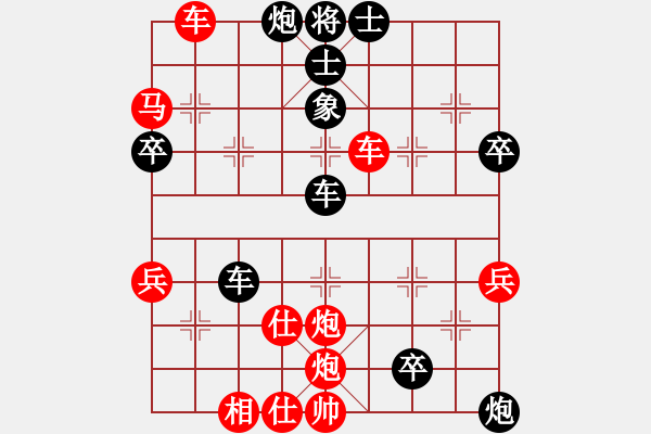 象棋棋譜圖片：003--01--3---周永忠---兵七進一 馬7進5--2012-(2)-車8退8 - 步數(shù)：60 