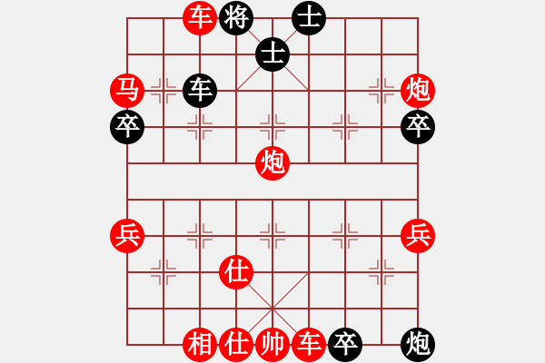 象棋棋譜圖片：003--01--3---周永忠---兵七進一 馬7進5--2012-(2)-車8退8 - 步數(shù)：69 