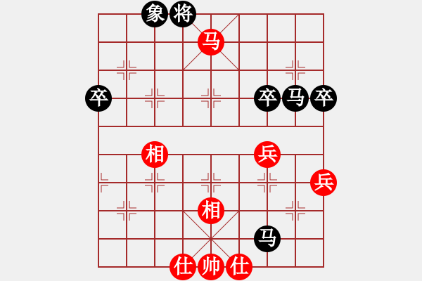 象棋棋譜圖片：456局 B53- 五七炮對反宮馬右直車-賈詡(1900) 先負(fù) 小蟲引擎23層(2624) - 步數(shù)：60 