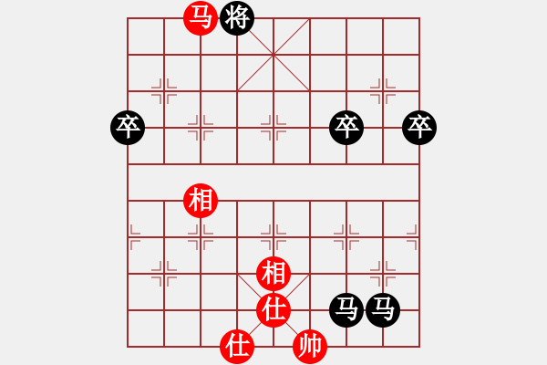 象棋棋譜圖片：456局 B53- 五七炮對反宮馬右直車-賈詡(1900) 先負(fù) 小蟲引擎23層(2624) - 步數(shù)：70 