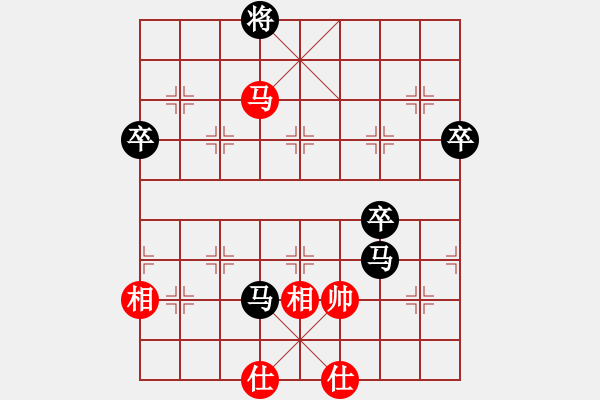 象棋棋譜圖片：456局 B53- 五七炮對反宮馬右直車-賈詡(1900) 先負(fù) 小蟲引擎23層(2624) - 步數(shù)：80 