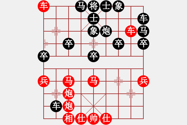 象棋棋譜圖片：飄[1054746232] -VS- 一陣風(fēng)[1109506453] - 步數(shù)：40 