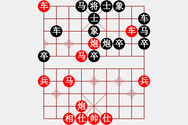 象棋棋譜圖片：飄[1054746232] -VS- 一陣風(fēng)[1109506453] - 步數(shù)：47 