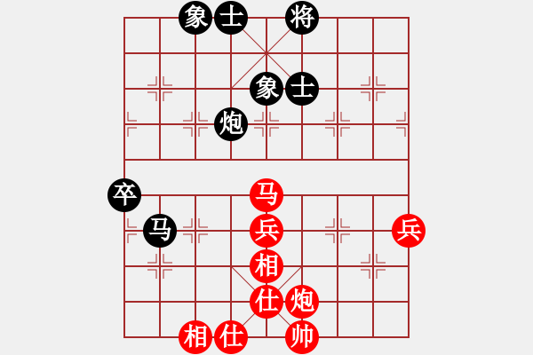 象棋棋譜圖片：李兆太（業(yè)9－3）先勝飛龍通訊（業(yè)9－3）202203051912.pgn - 步數(shù)：75 