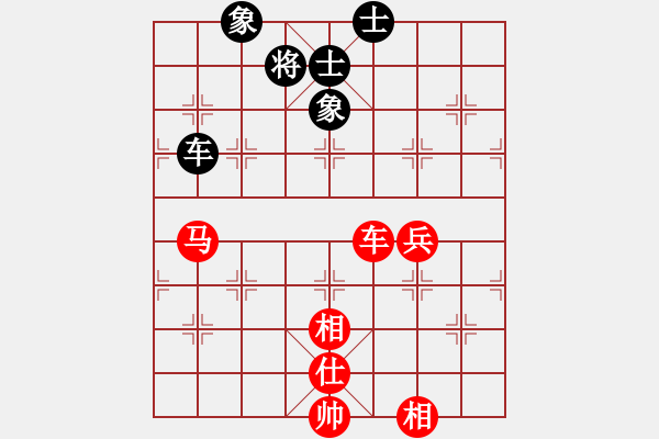 象棋棋譜圖片：下楠(3段)-勝-馬迷(2段) - 步數(shù)：100 