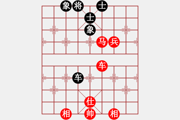 象棋棋譜圖片：下楠(3段)-勝-馬迷(2段) - 步數(shù)：110 