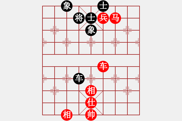 象棋棋譜圖片：下楠(3段)-勝-馬迷(2段) - 步數(shù)：120 