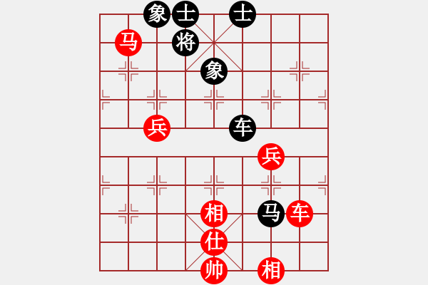 象棋棋譜圖片：下楠(3段)-勝-馬迷(2段) - 步數(shù)：90 