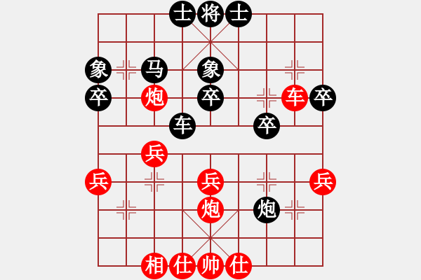 象棋棋譜圖片：黃竹風(fēng)     先勝 杜光偉     - 步數(shù)：30 