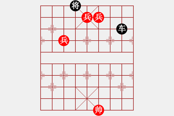 象棋棋譜圖片：第011局 高低三兵對單車 - 步數(shù)：0 