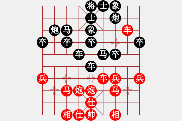 象棋棋譜圖片：野戰(zhàn)王顛倒次序反落下風(fēng) - 步數(shù)：10 