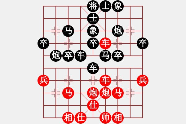 象棋棋譜圖片：野戰(zhàn)王顛倒次序反落下風(fēng) - 步數(shù)：20 