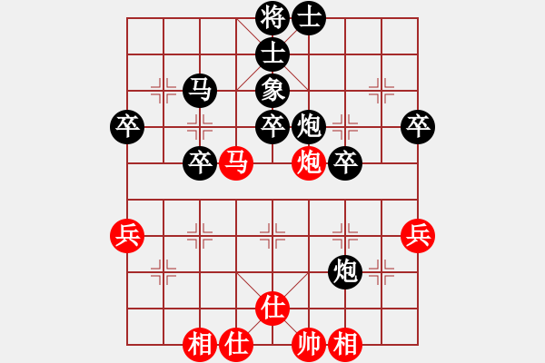 象棋棋譜圖片：野戰(zhàn)王顛倒次序反落下風(fēng) - 步數(shù)：30 