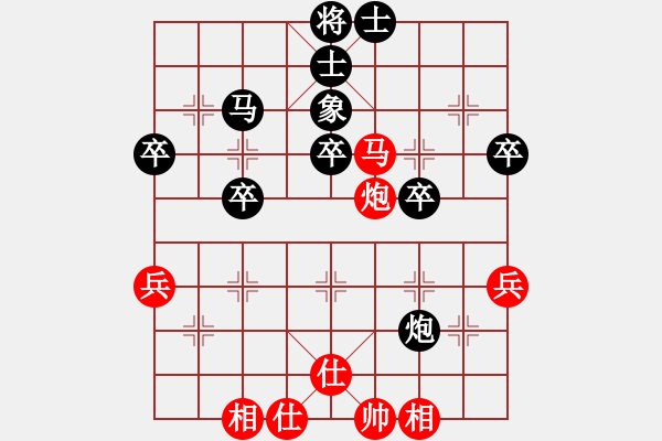 象棋棋譜圖片：野戰(zhàn)王顛倒次序反落下風(fēng) - 步數(shù)：31 