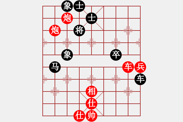 象棋棋譜圖片：王傳喜(2級(jí))-勝-淮南子(5級(jí)) - 步數(shù)：67 