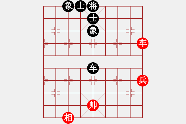 象棋棋譜圖片：yidinghua(9星)-和-菜鳥分享庫(kù)(9星) - 步數(shù)：90 