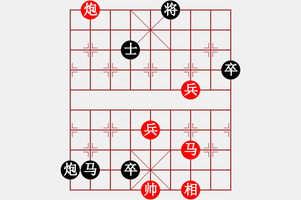 象棋棋譜圖片：2006年弈天迪瀾杯聯(lián)賽第七輪：無錫金風(fēng)棋(4r)-負(fù)-青城莫愁(3段) - 步數(shù)：100 