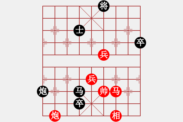 象棋棋譜圖片：2006年弈天迪瀾杯聯(lián)賽第七輪：無錫金風(fēng)棋(4r)-負(fù)-青城莫愁(3段) - 步數(shù)：110 