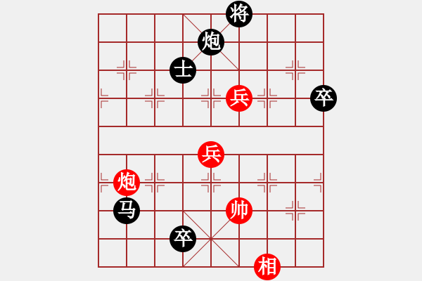 象棋棋譜圖片：2006年弈天迪瀾杯聯(lián)賽第七輪：無錫金風(fēng)棋(4r)-負(fù)-青城莫愁(3段) - 步數(shù)：120 