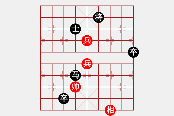 象棋棋譜圖片：2006年弈天迪瀾杯聯(lián)賽第七輪：無錫金風(fēng)棋(4r)-負(fù)-青城莫愁(3段) - 步數(shù)：130 