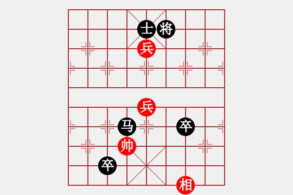 象棋棋譜圖片：2006年弈天迪瀾杯聯(lián)賽第七輪：無錫金風(fēng)棋(4r)-負(fù)-青城莫愁(3段) - 步數(shù)：140 