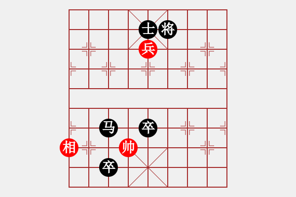 象棋棋譜圖片：2006年弈天迪瀾杯聯(lián)賽第七輪：無錫金風(fēng)棋(4r)-負(fù)-青城莫愁(3段) - 步數(shù)：150 