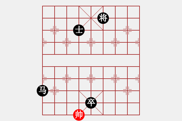 象棋棋譜圖片：2006年弈天迪瀾杯聯(lián)賽第七輪：無錫金風(fēng)棋(4r)-負(fù)-青城莫愁(3段) - 步數(shù)：160 