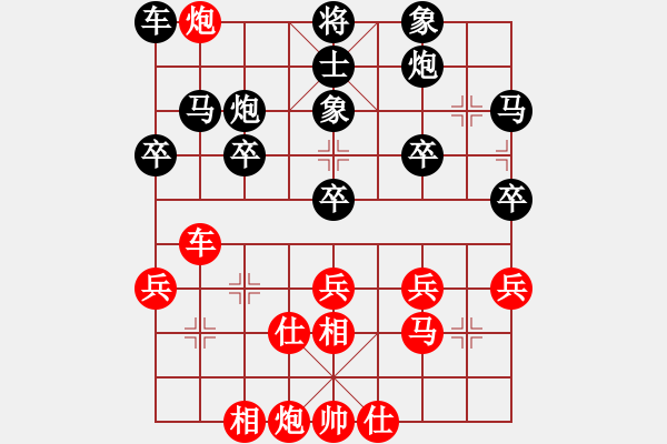 象棋棋谱图片：张阳 先和 杨成福 - 步数：50 